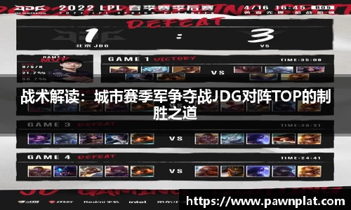 熊猫体育官方网站