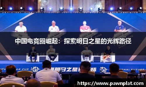 熊猫体育官网