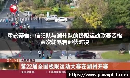 熊猫体育