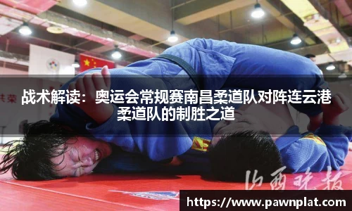 熊猫体育官方网站
