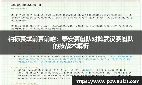 熊猫体育官方网站