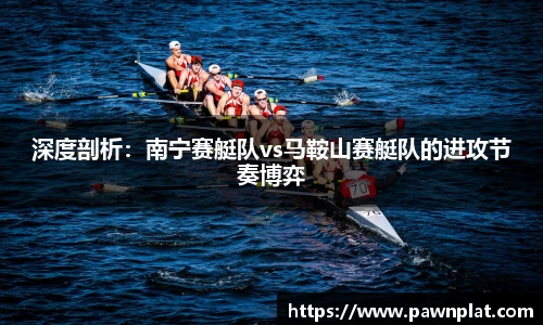 熊猫体育官方网站
