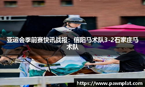 熊猫体育官方网站
