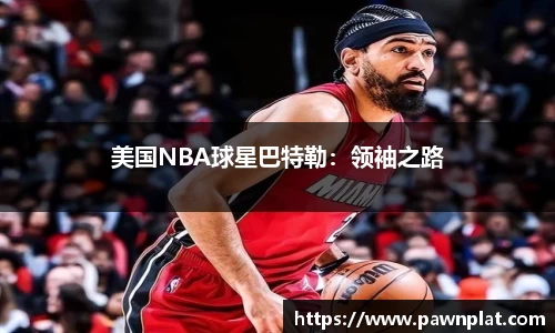 熊猫体育