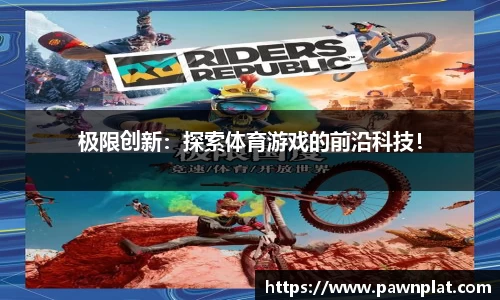 熊猫体育官方网站