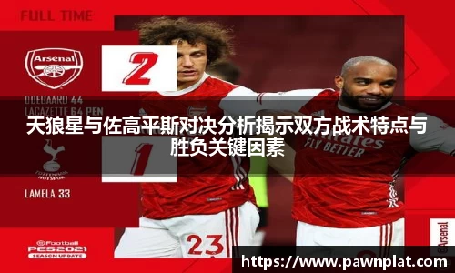 lewin乐玩官网